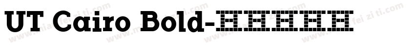 UT Cairo Bold字体转换